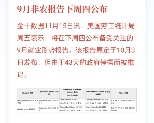 40ddf6ff1dda63631d45f1308ea35e89_750.png
